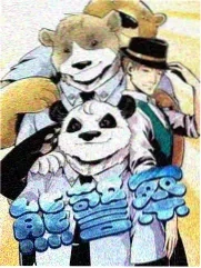 奔跑吧 生态